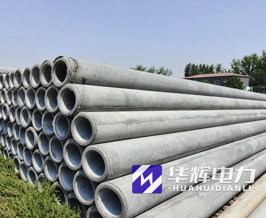 大化12米水泥电线杆