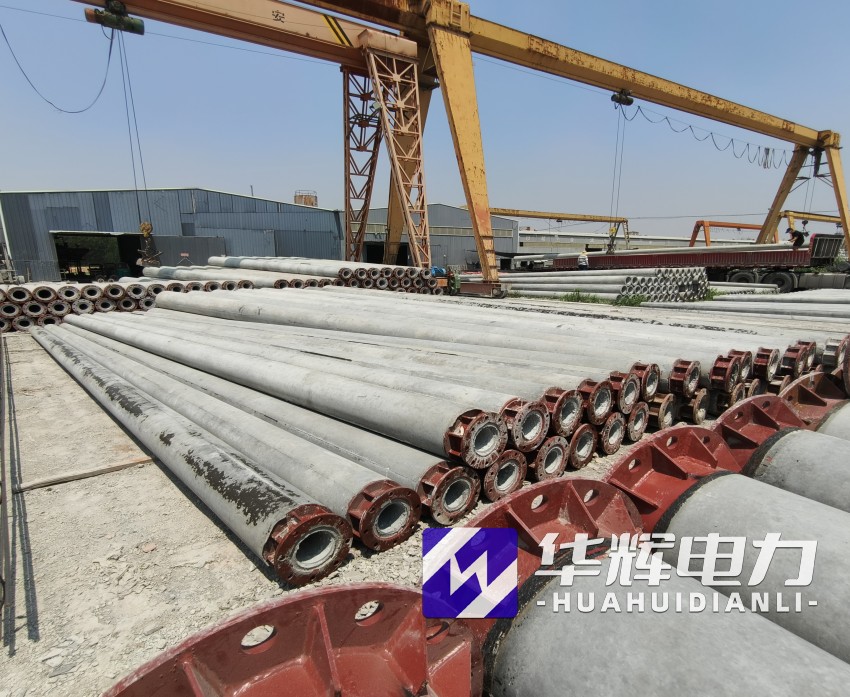 大化21米水泥电线杆