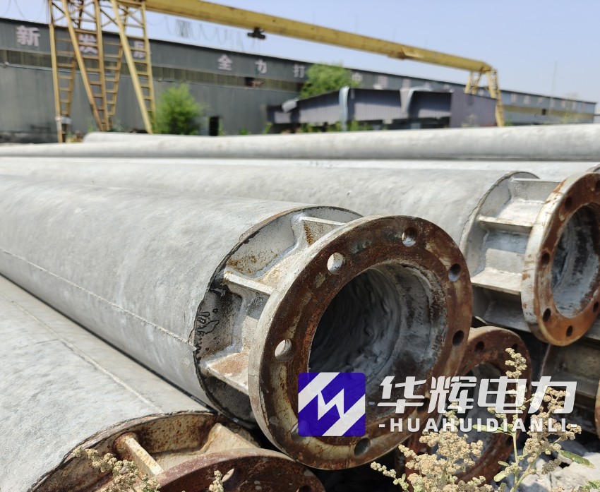 大化18米水泥电线杆