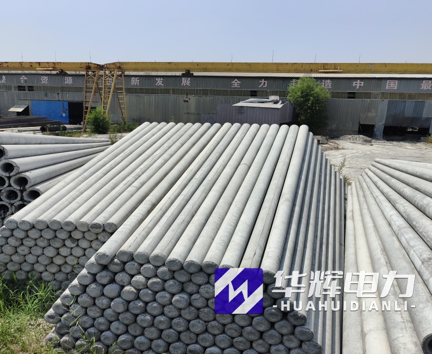 大化15米水泥电线杆